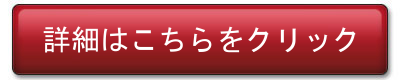 kanto[^[XN[Z